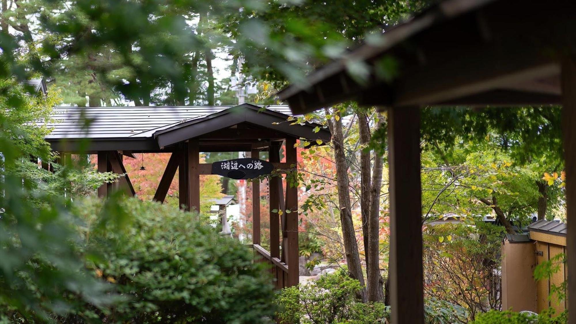 Kashintei Shirahama Otel Semboku Dış mekan fotoğraf